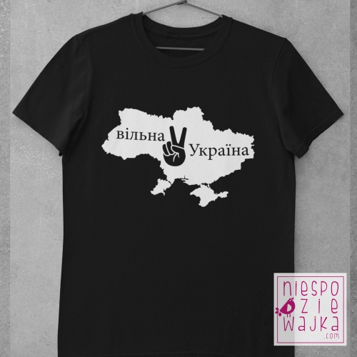 Koszulka Wolna Ukraina